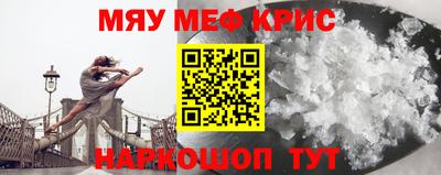 не бодяженный Гулькевичи