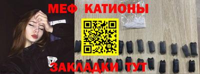 a pvp Гудермес