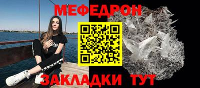 не бодяженный Гулькевичи
