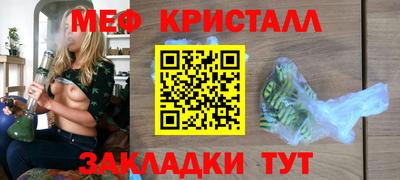 a pvp Гудермес