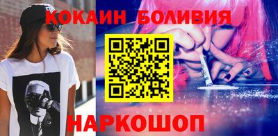 mix Гуково