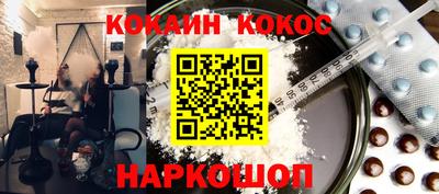 a pvp Гудермес