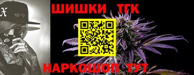 a pvp Гудермес