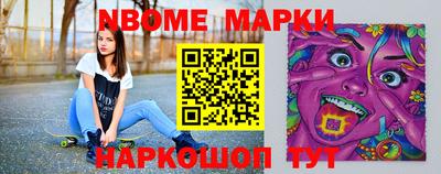 a pvp Гудермес