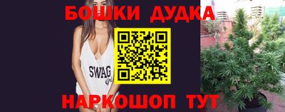 не бодяженный Гулькевичи