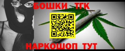 mix Гуково