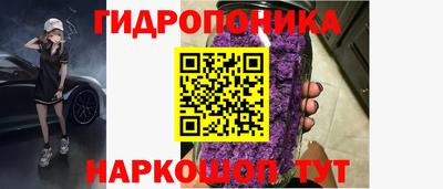 MDMA Долгопрудный