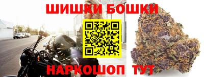не бодяженный Гулькевичи