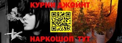 не бодяженный Гулькевичи