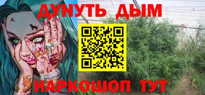 a pvp Гудермес