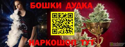 скорость Добрянка