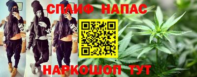 mix Гуково