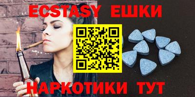 не бодяженный Гулькевичи