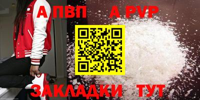 не бодяженный Гулькевичи