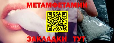не бодяженный Гулькевичи