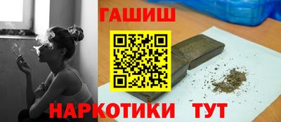 не бодяженный Гулькевичи
