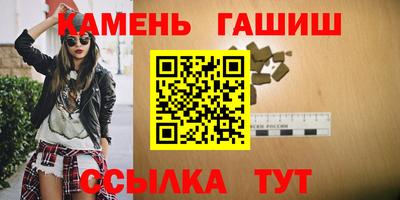 a pvp Гудермес
