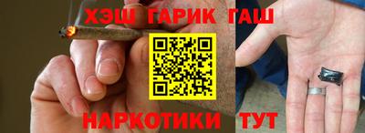 не бодяженный Гулькевичи