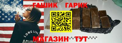 не бодяженный Гулькевичи