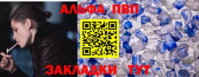 mix Гуково