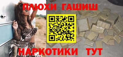 не бодяженный Гулькевичи