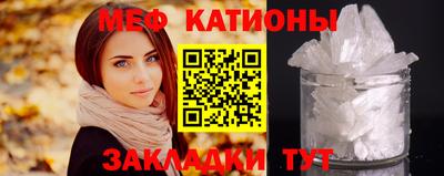 a pvp Гудермес