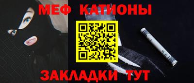 не бодяженный Гулькевичи