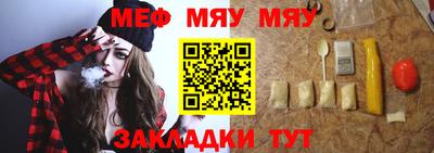 a pvp Гудермес